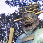金龍寺