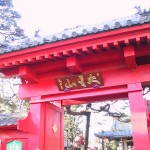 金龍寺