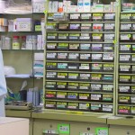 オーベル薬局矢野口店　店内