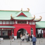 江ノ島駅